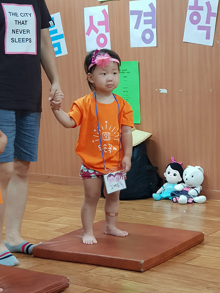 KakaoTalk_20190810_223858290_06_700_933.jpg